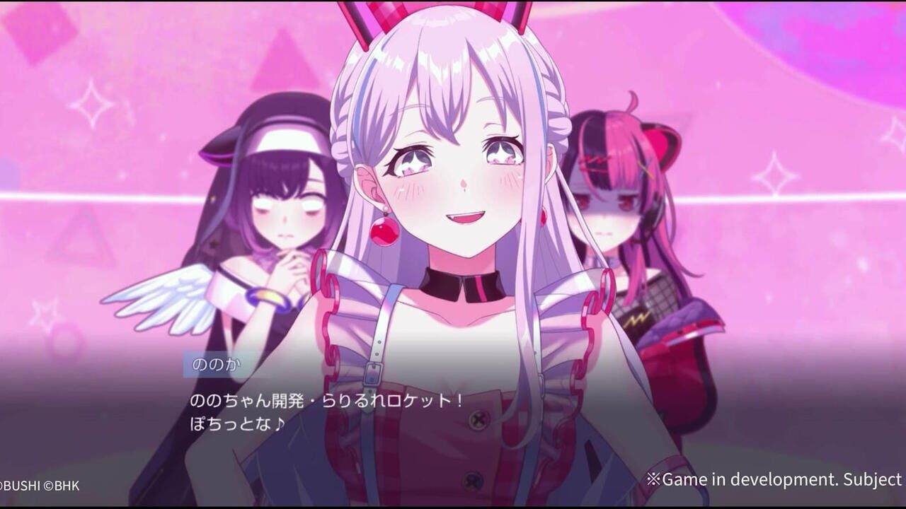 BanG Dream! Our Notes screenshot 10