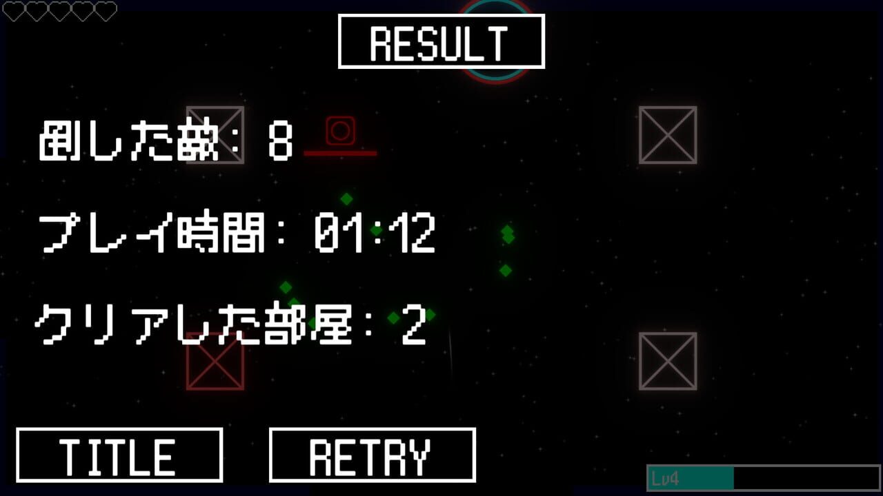 loader