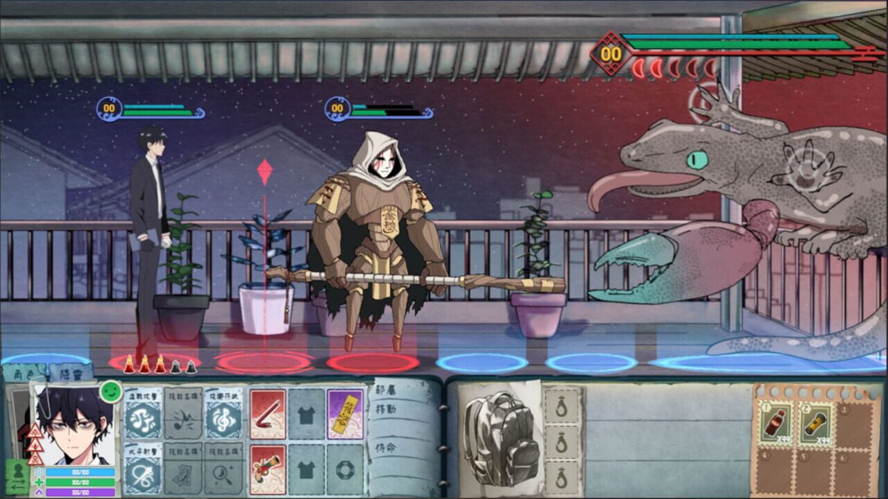 City God Alice Image