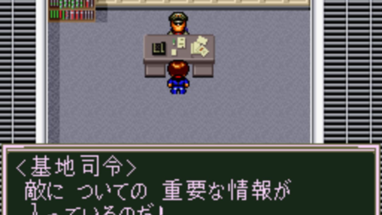 Gaia Saver: Hero Saidai no Sakusen — Screenshot 2