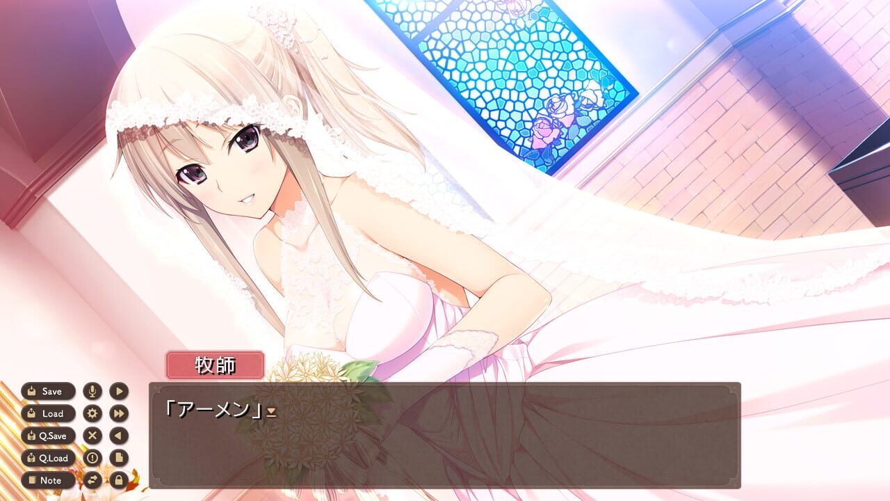 Niizuma Lovely x Cation Screenshot 1
