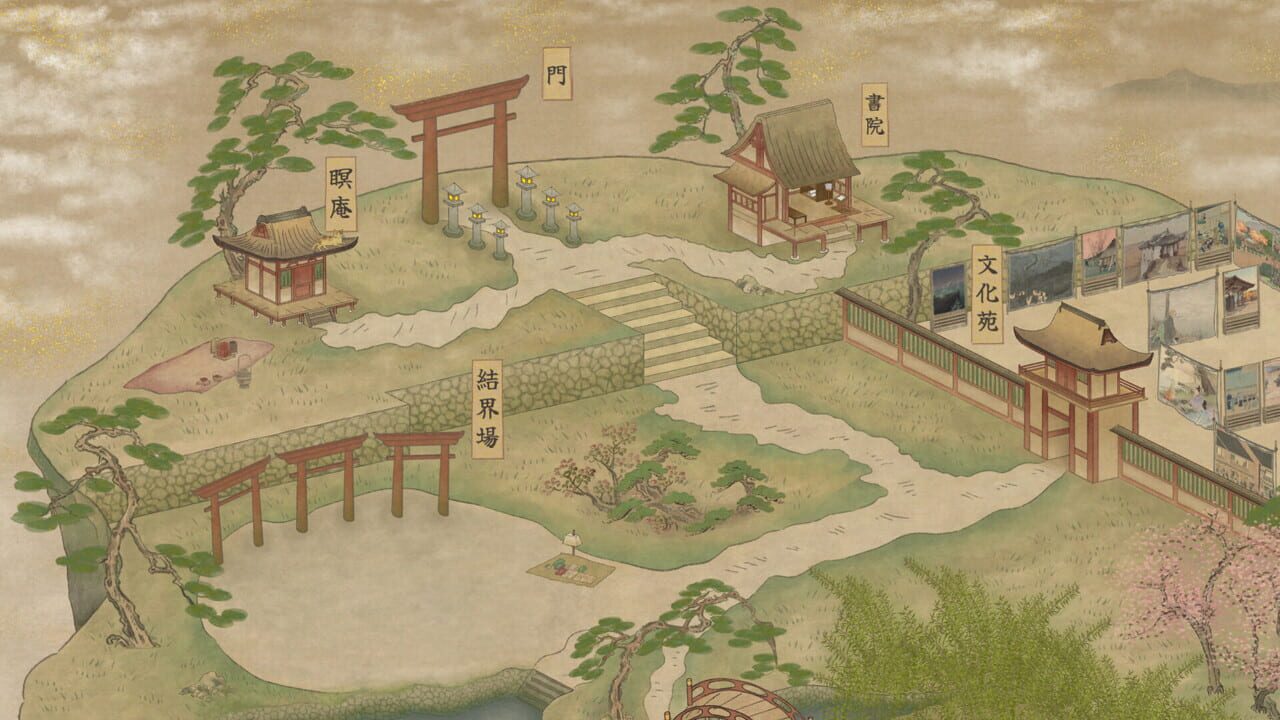 Worlds Upon The Wind screenshot 10
