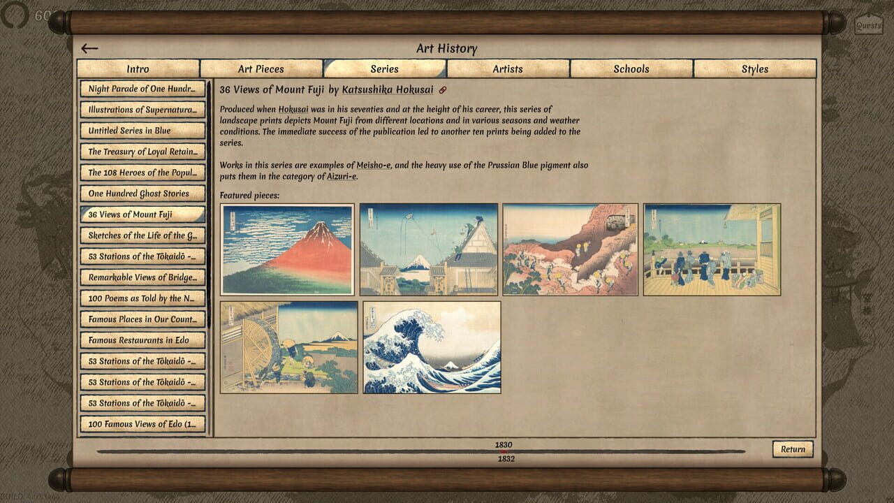 Worlds Upon The Wind screenshot 8