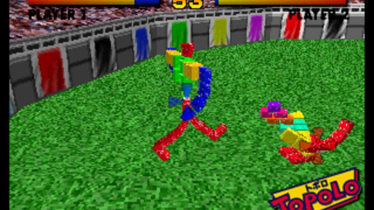 ToPoLo Screenshot 1