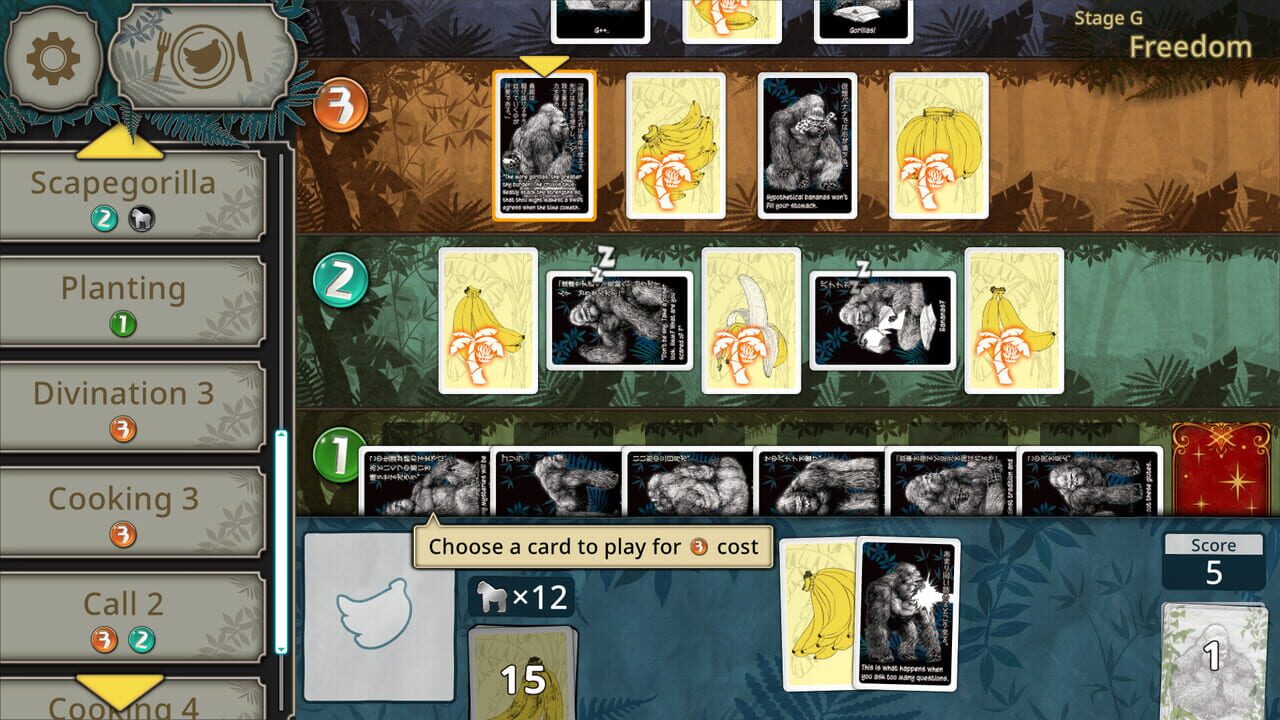 Goritaire screenshot 2