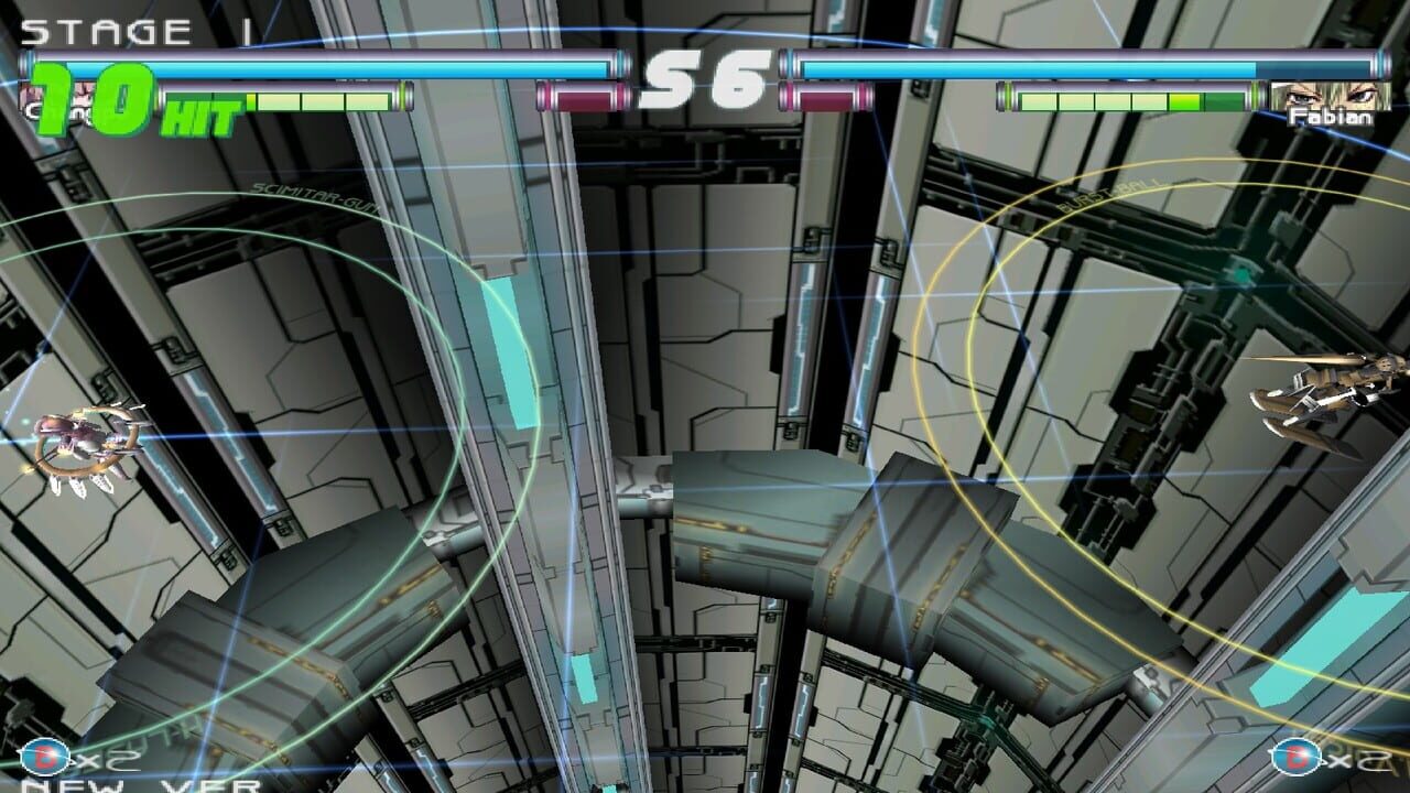 Senko no Ronde SP Screenshot 1