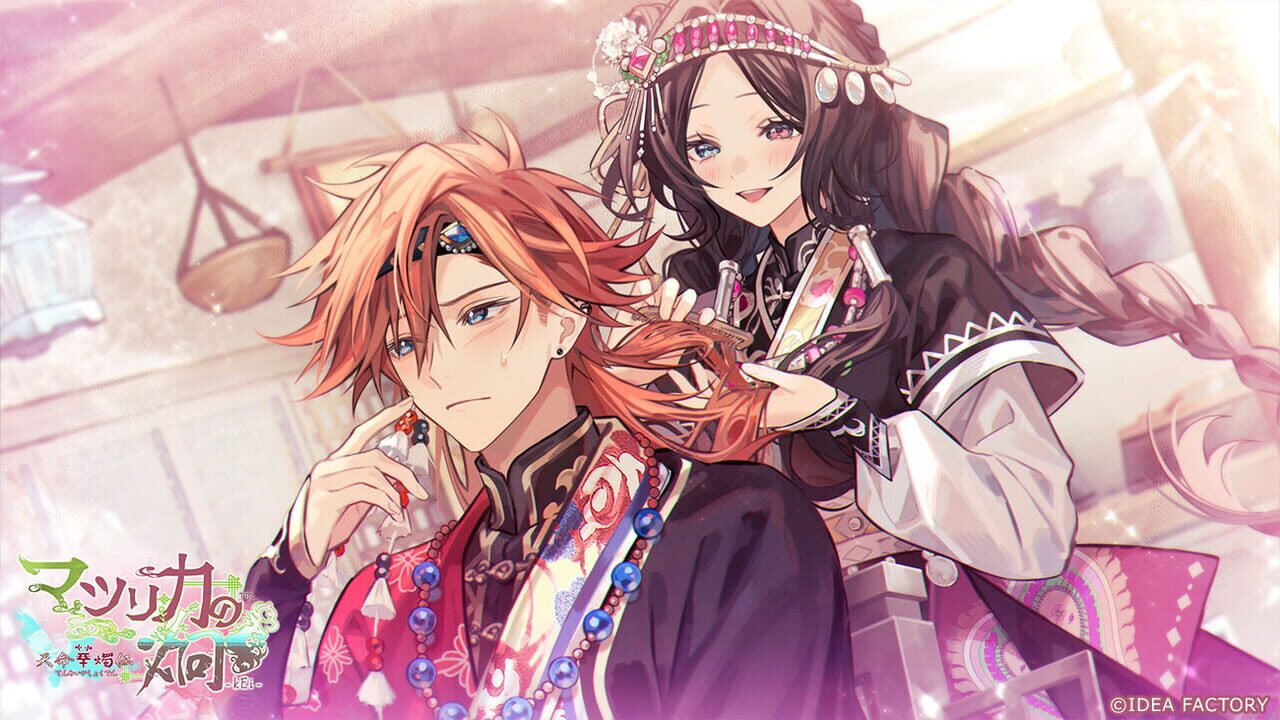 Matsurika no Kei: Tenmei Kashokuden screenshot 9