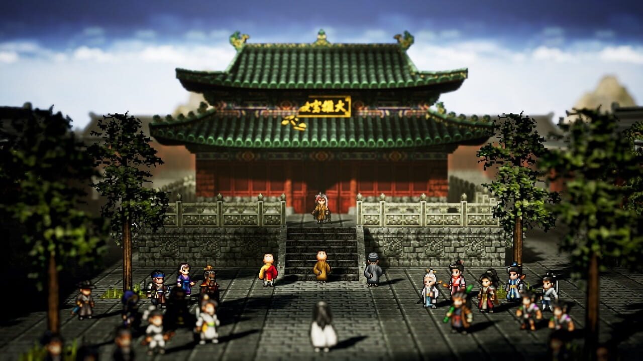 Wandering Sword screenshot 10