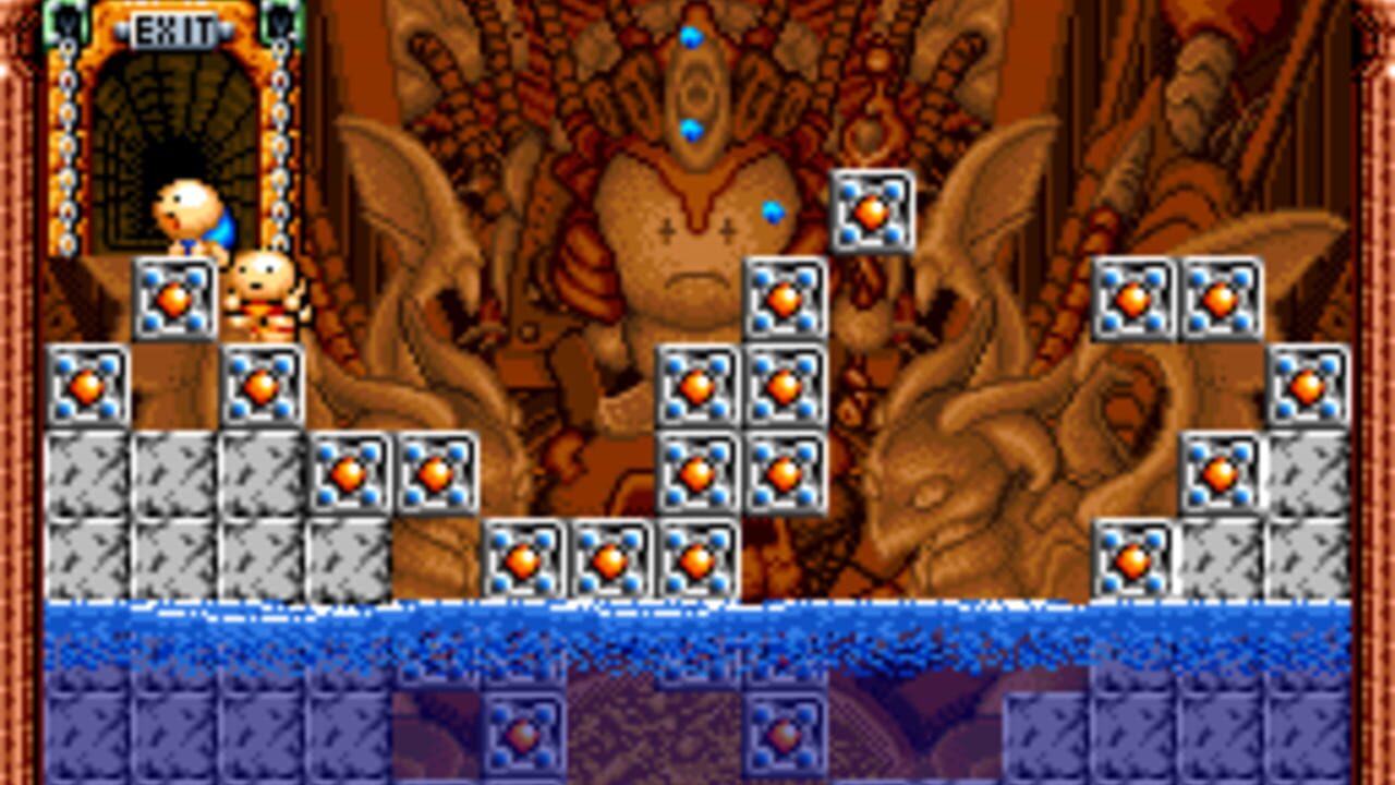 Super Gussun Oyoyo — Screenshot 1
