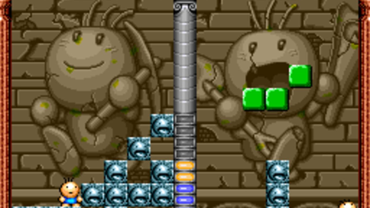 Super Gussun Oyoyo — Screenshot 2