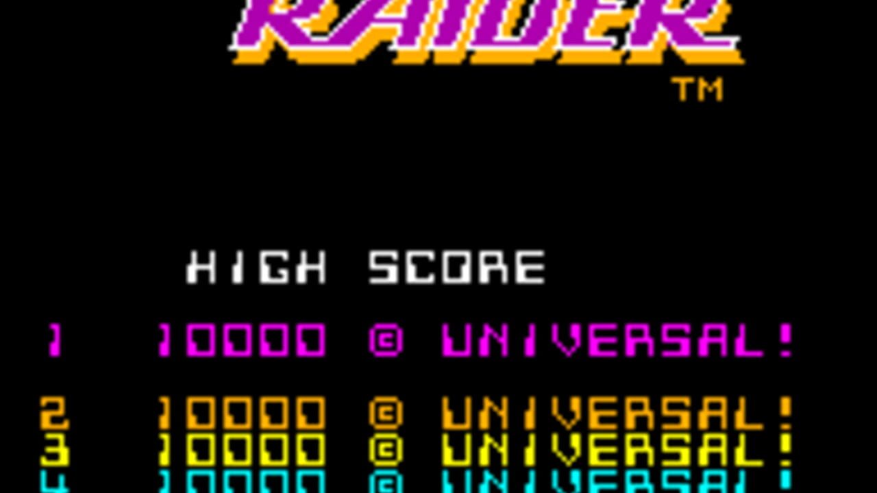 Space Raider — Screenshot 4