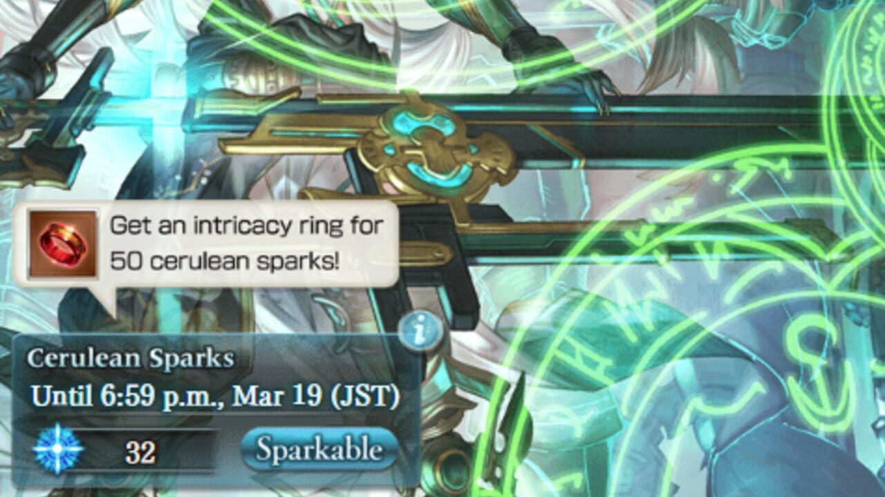 Granblue Fantasy Image