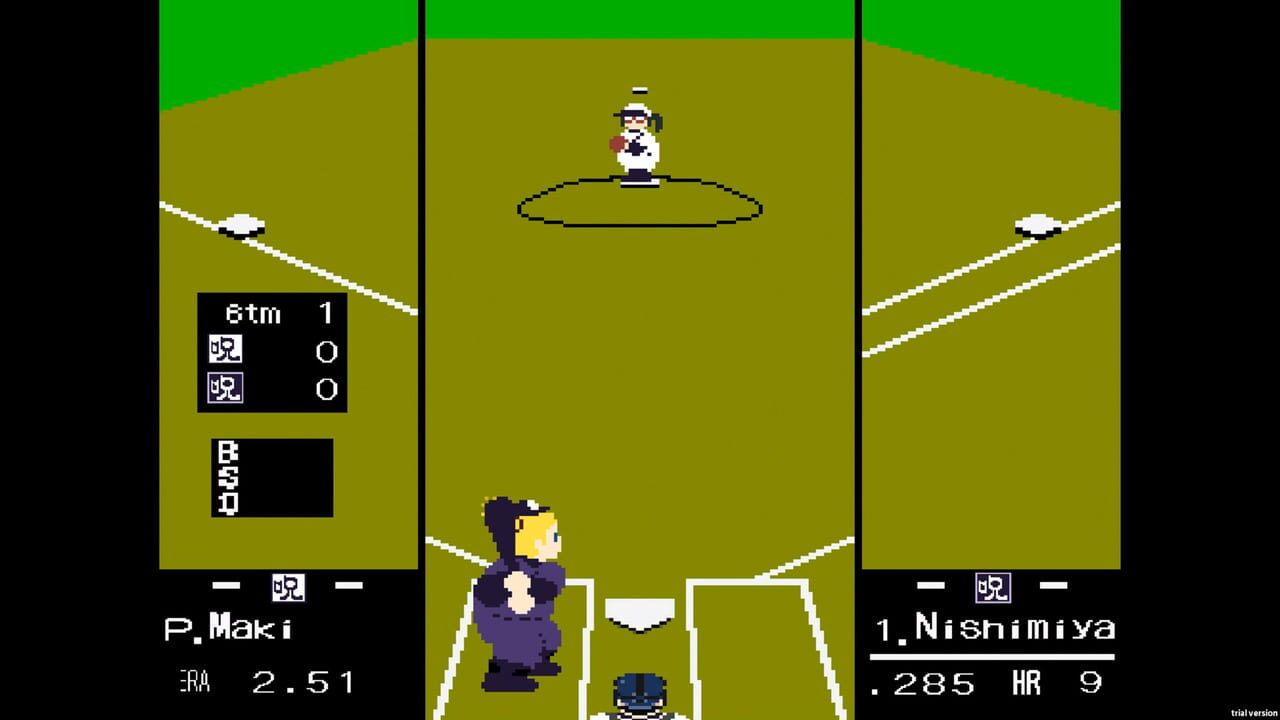 Jujutsu RBI — Screenshot 2