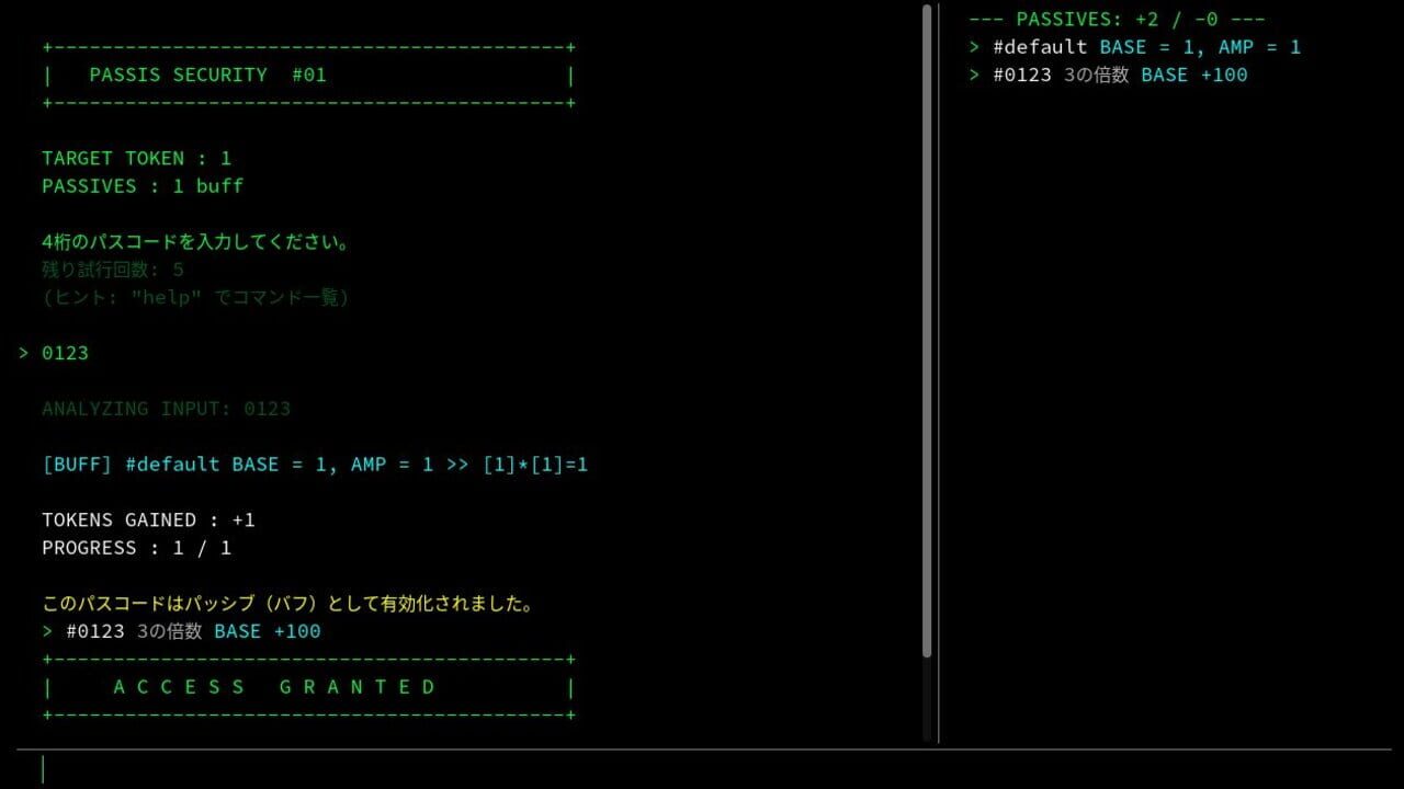 Passis — Screenshot 2