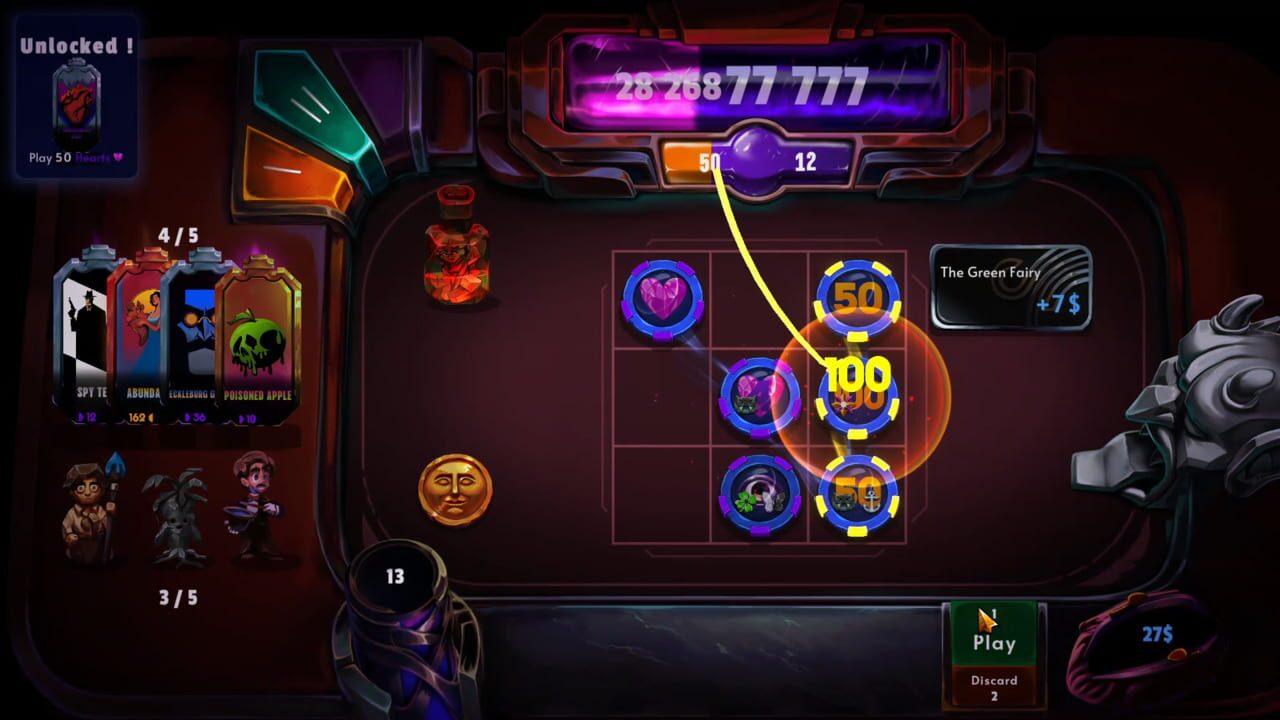 Tokens screenshot 4