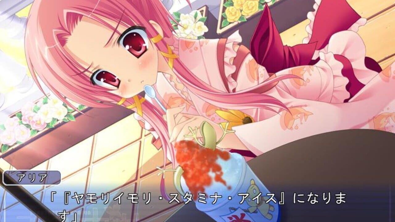 Natsuyume Nagisa — Screenshot 3