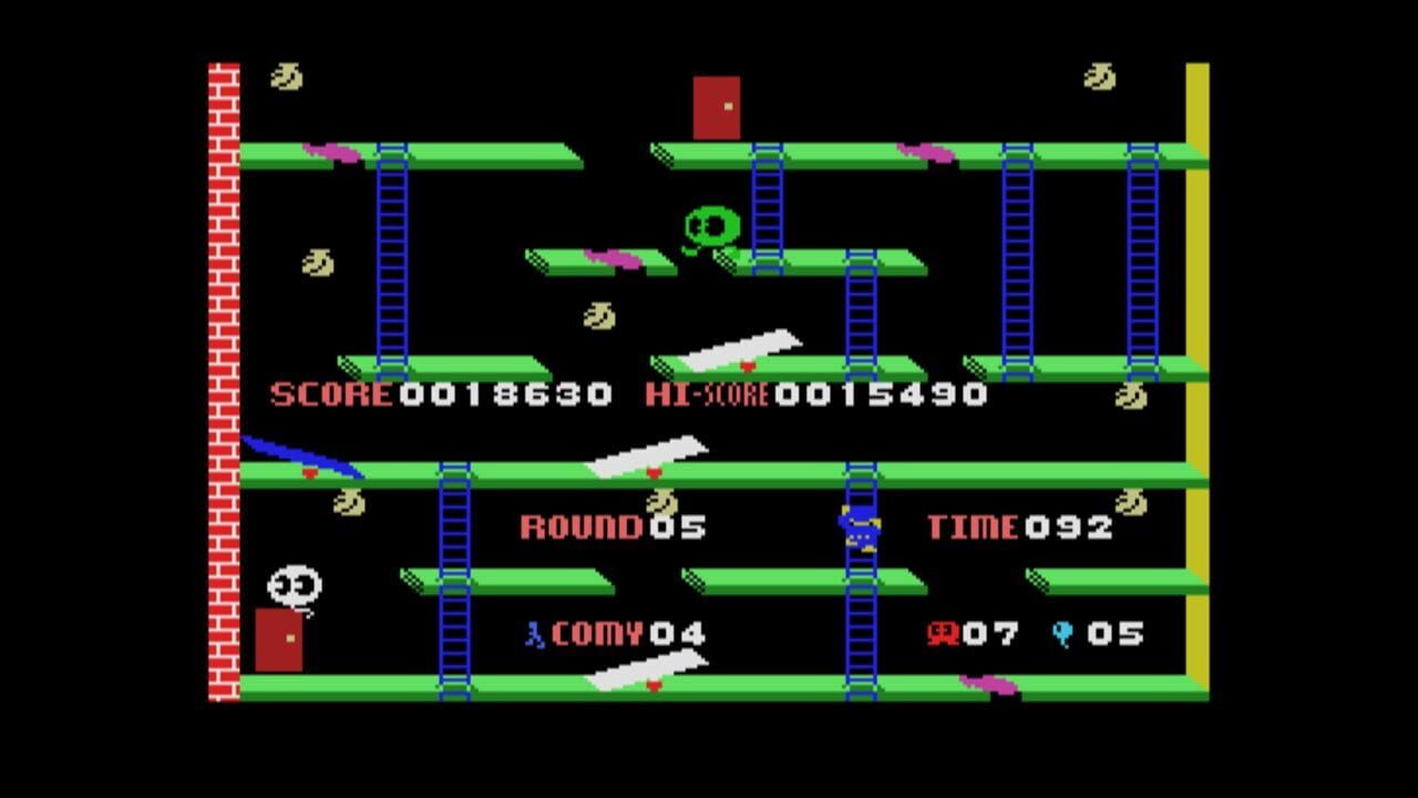 Eggconsole C-So! MSX thumbnail 2