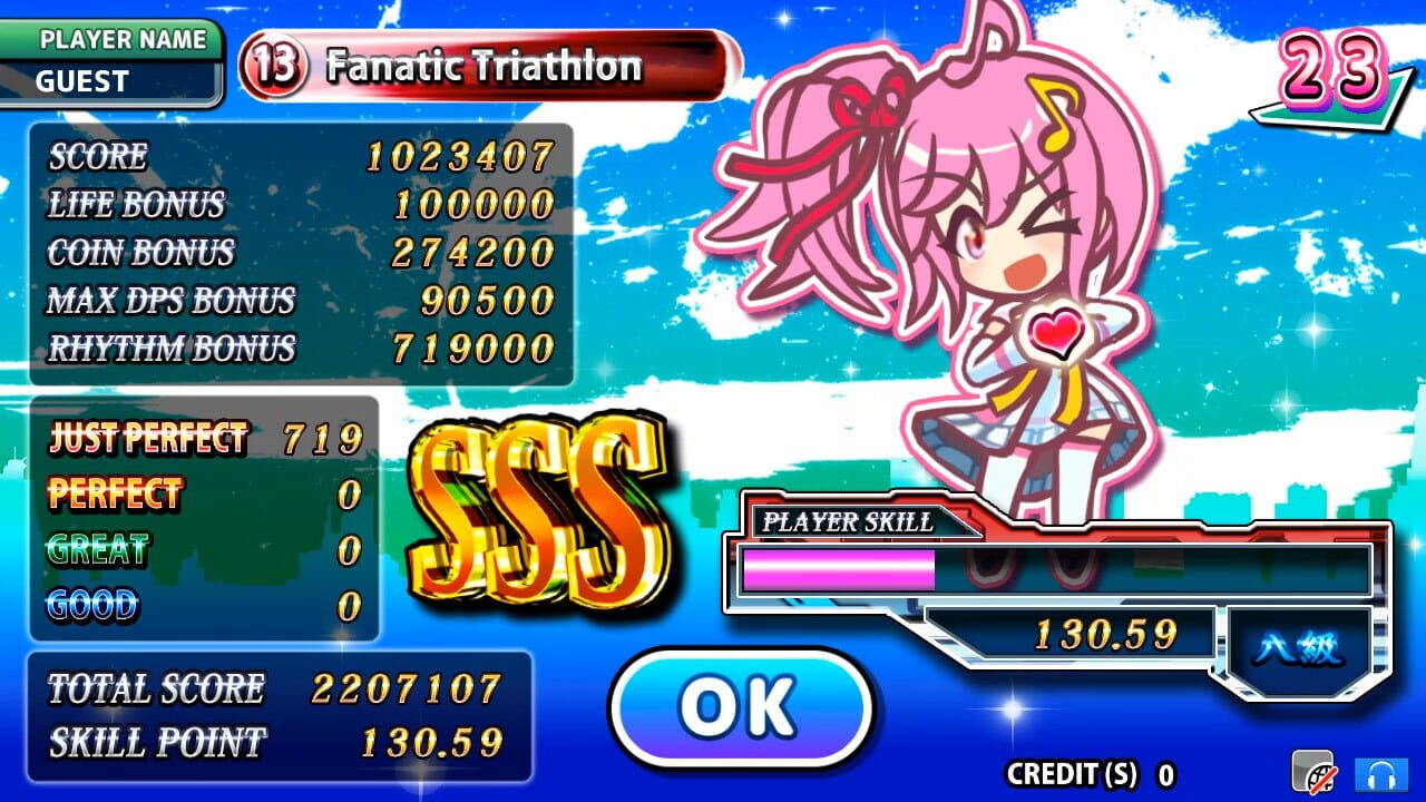 Otoshuu DX — Screenshot 1