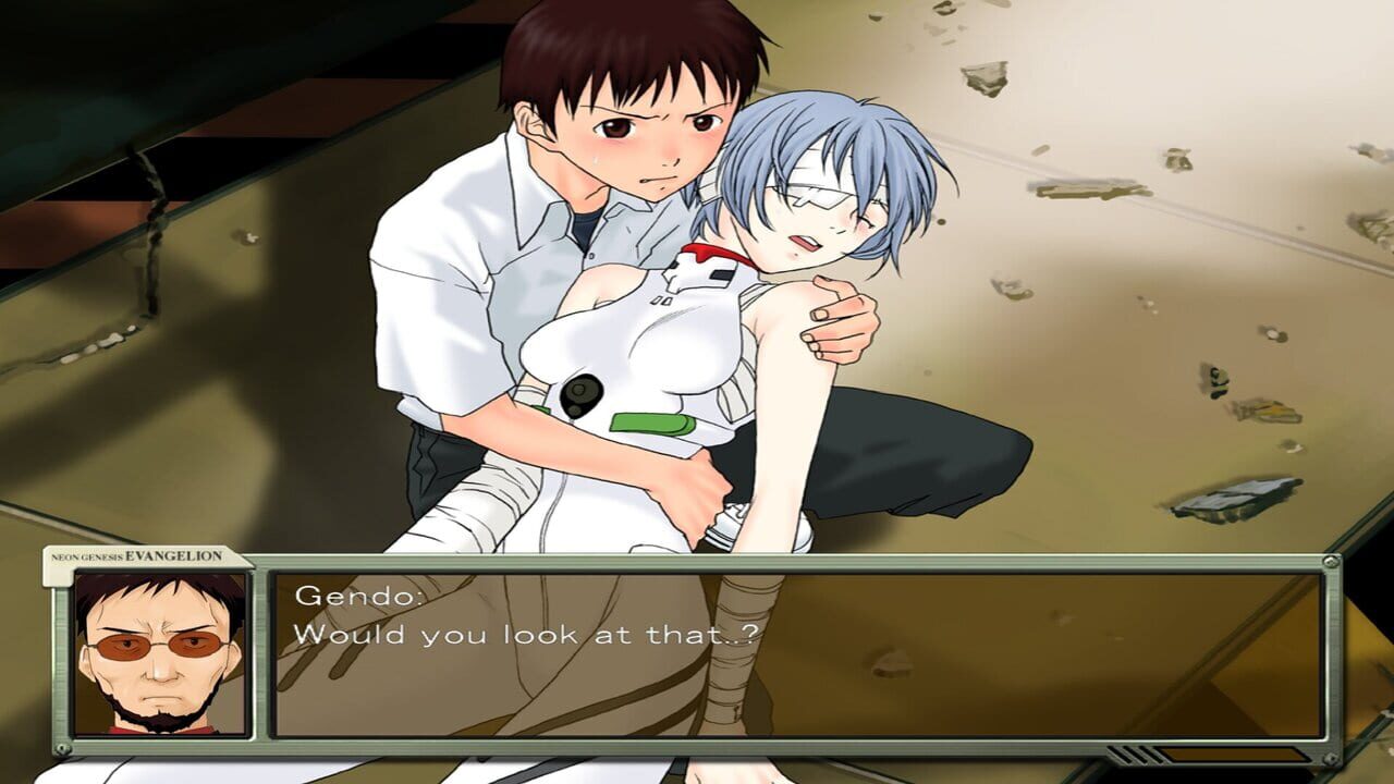 Screenshot 4