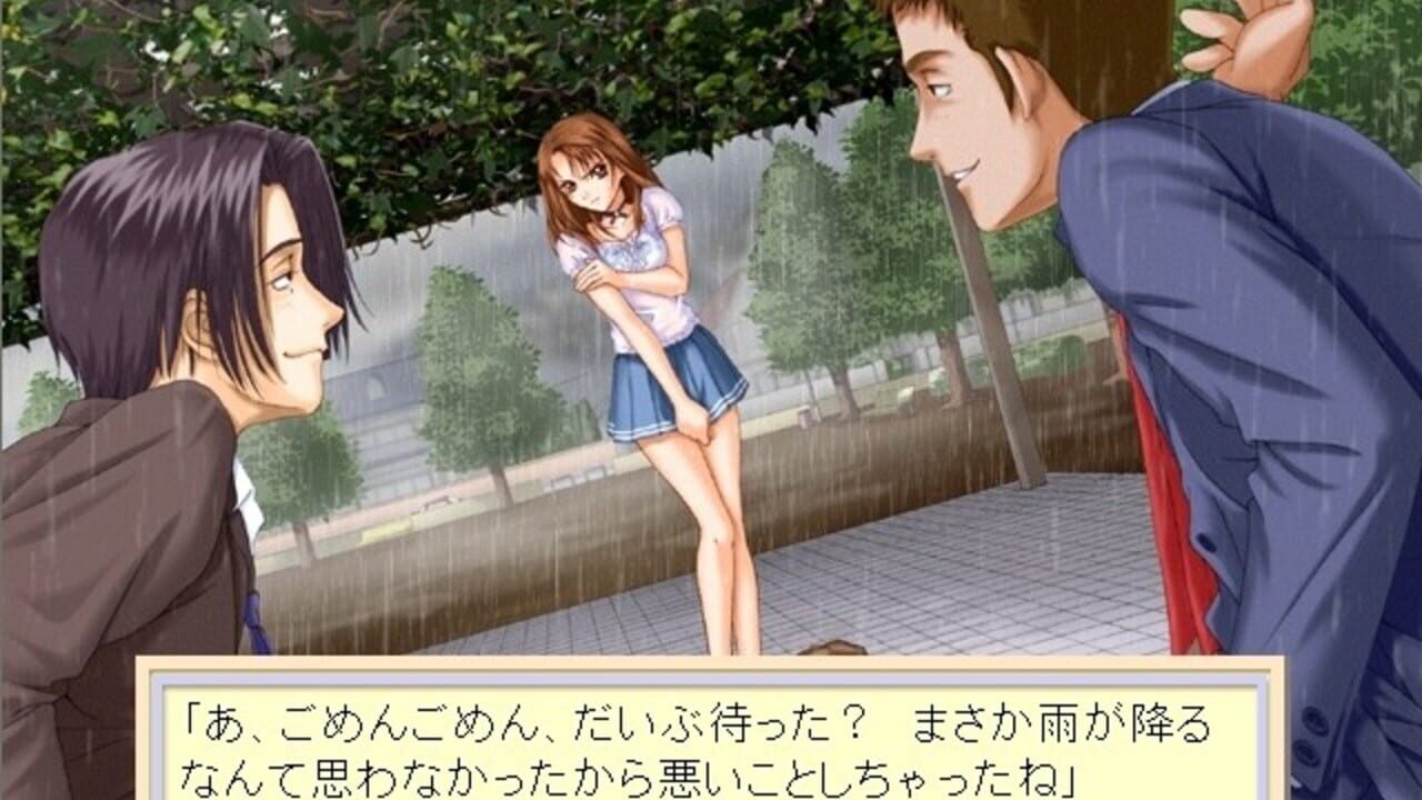Room with Lina — Screenshot 5