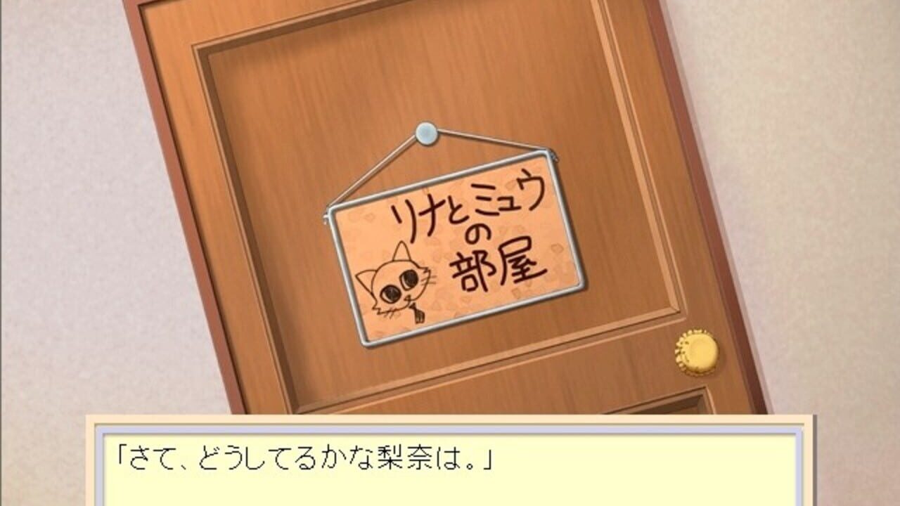 Room with Lina — Screenshot 3