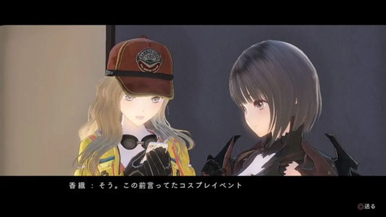 Blue Reflection: Final Fantasy XV Costumes screenshot 1