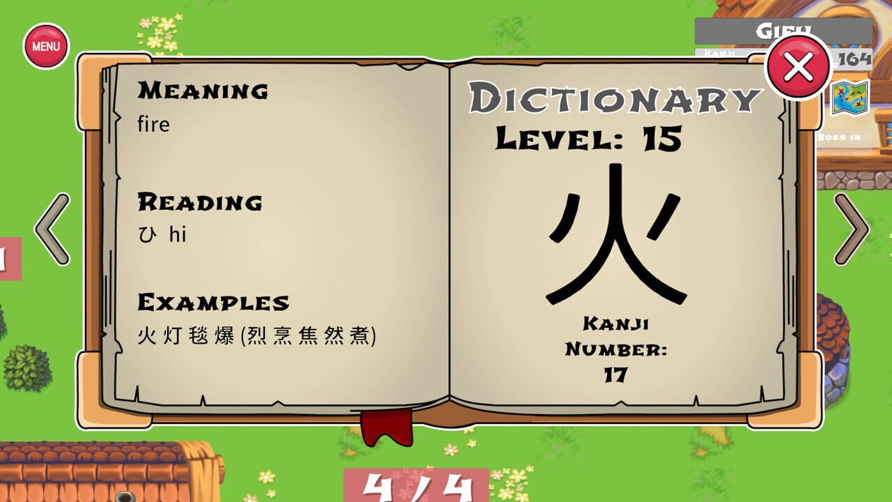 Sakura Kanji Ketchi Image