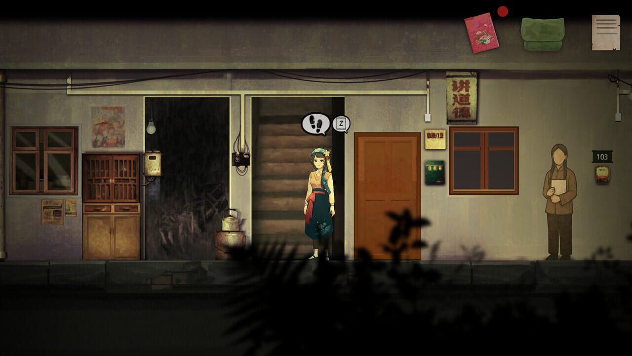 YinYang Street: Separate Ways Screenshot 1