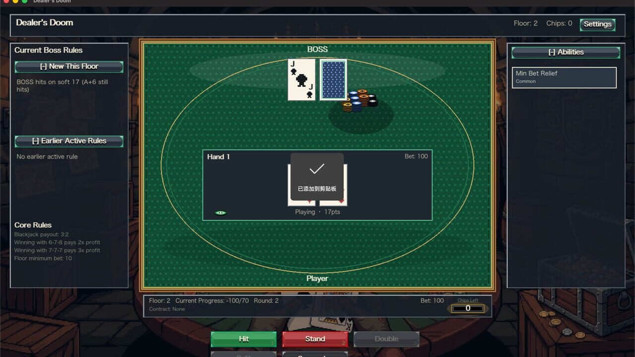Dealer's Doom Image