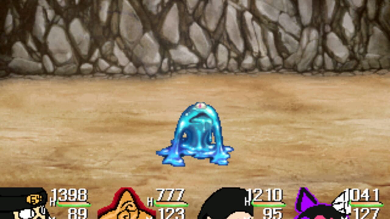 Screenshot 8