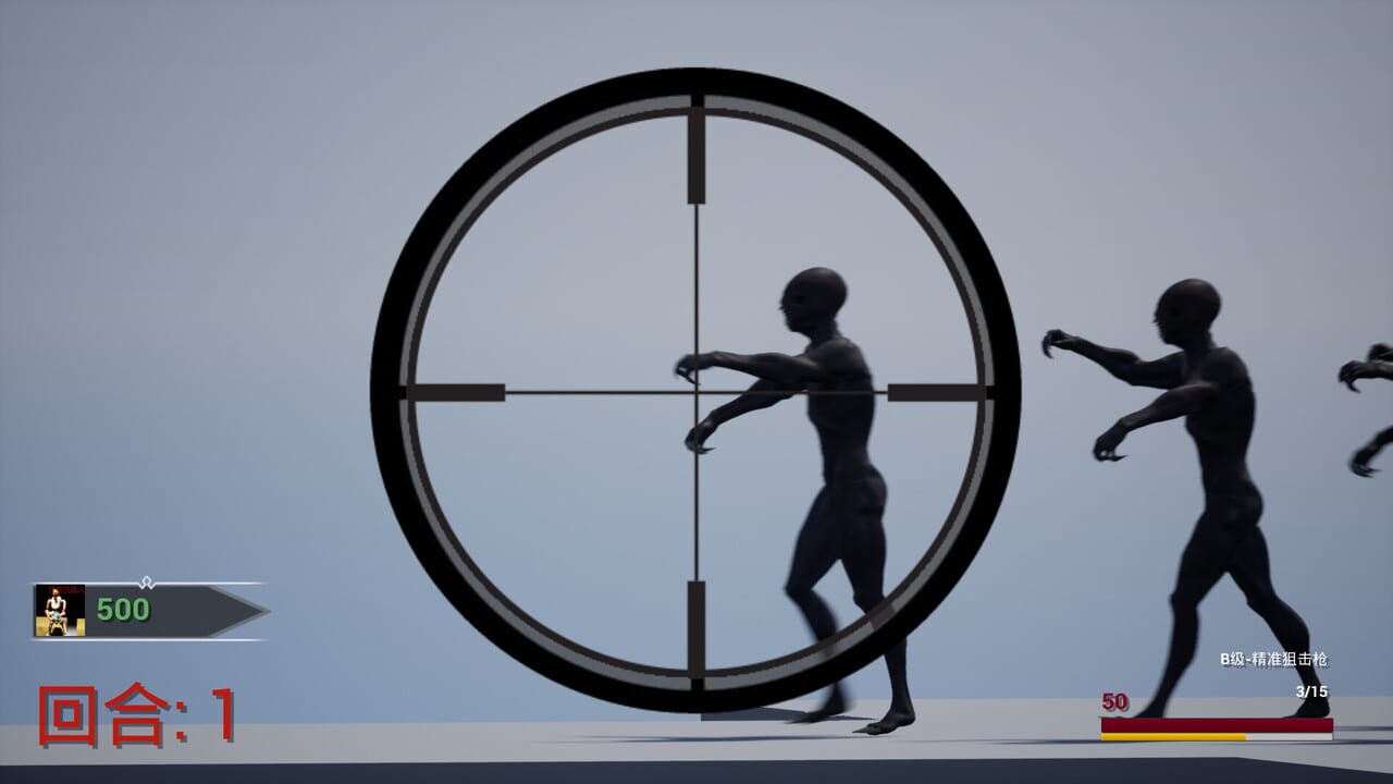 Hua-Z screenshot 1