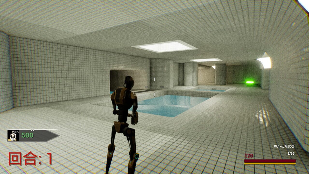 Hua-Z screenshot 3