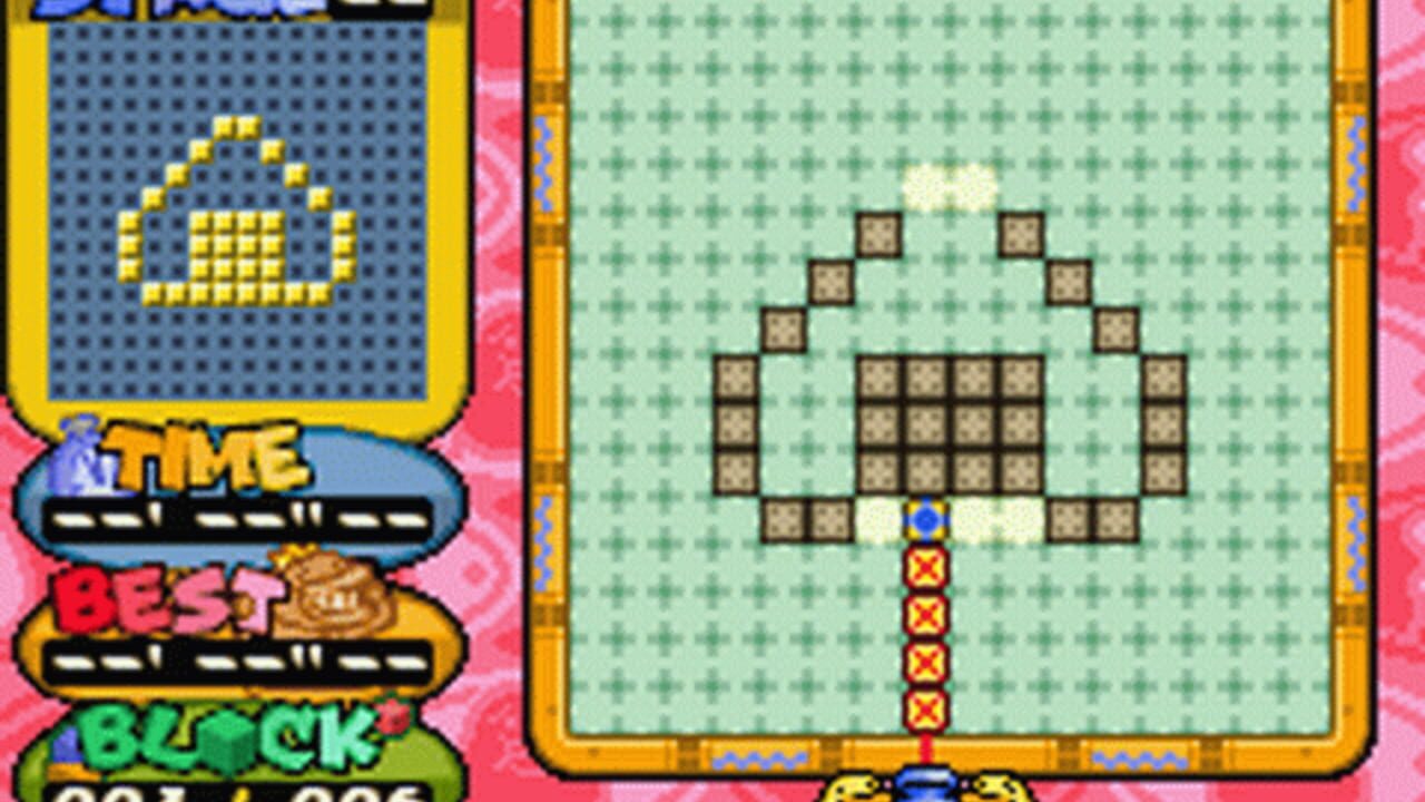 Guru Logic Champ — Screenshot 1