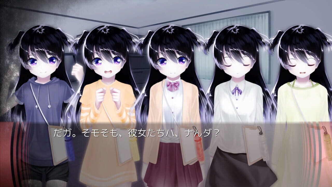 My Dearest Direst Disaster Image