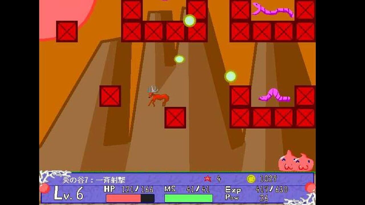 Deer Legend — Screenshot 2