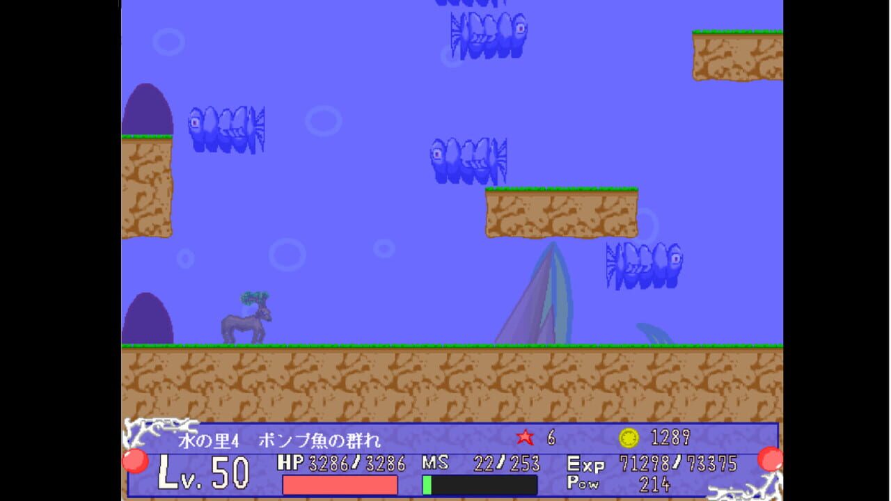 Deer Legend — Screenshot 4