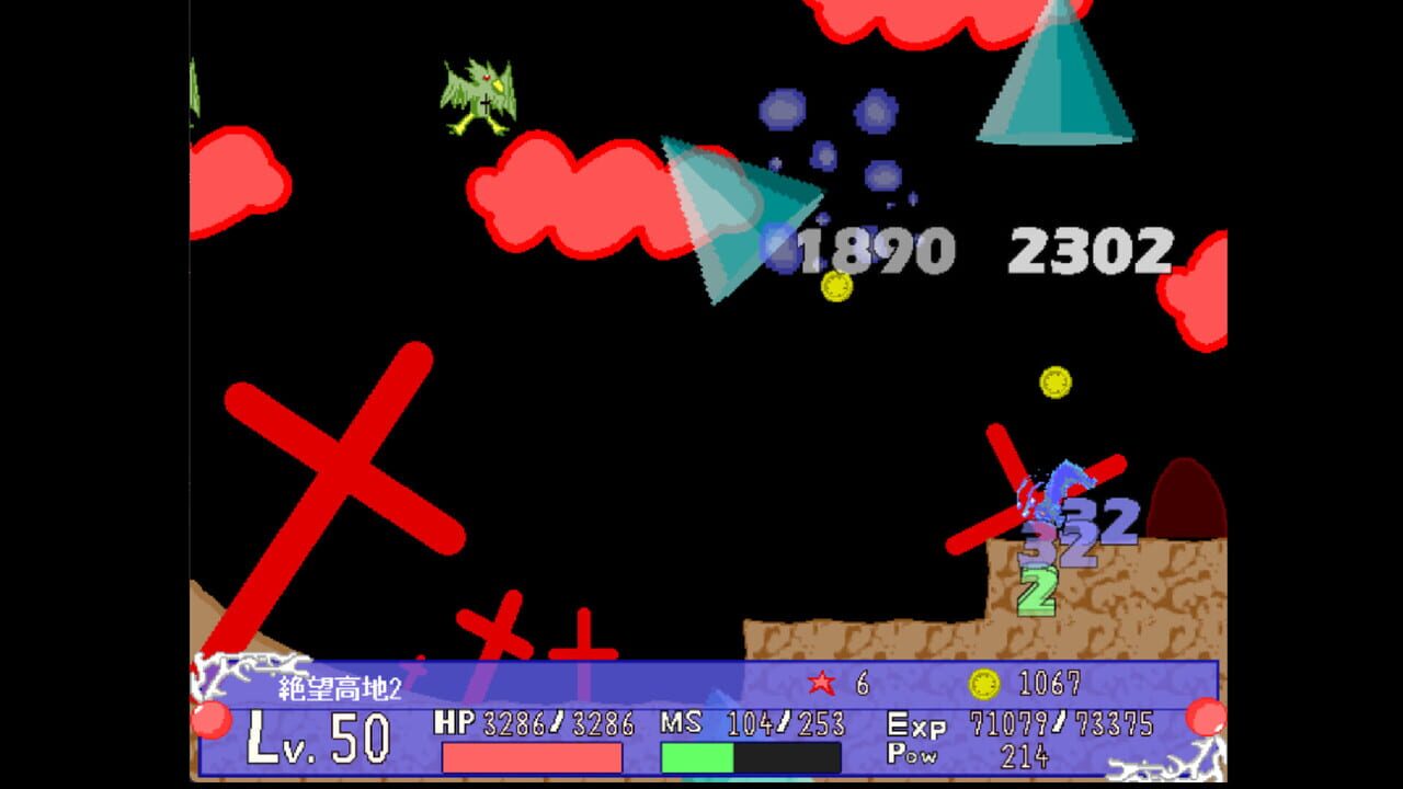 Deer Legend — Screenshot 5
