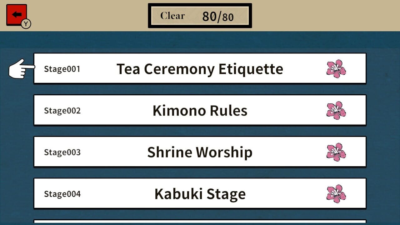 Japanese Culture Literacy Test screenshot 2