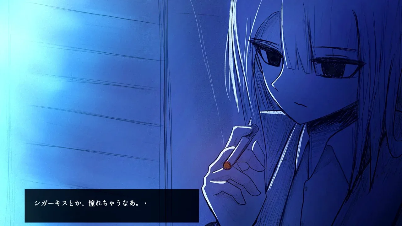 Capture 1 de Kemuri Neko