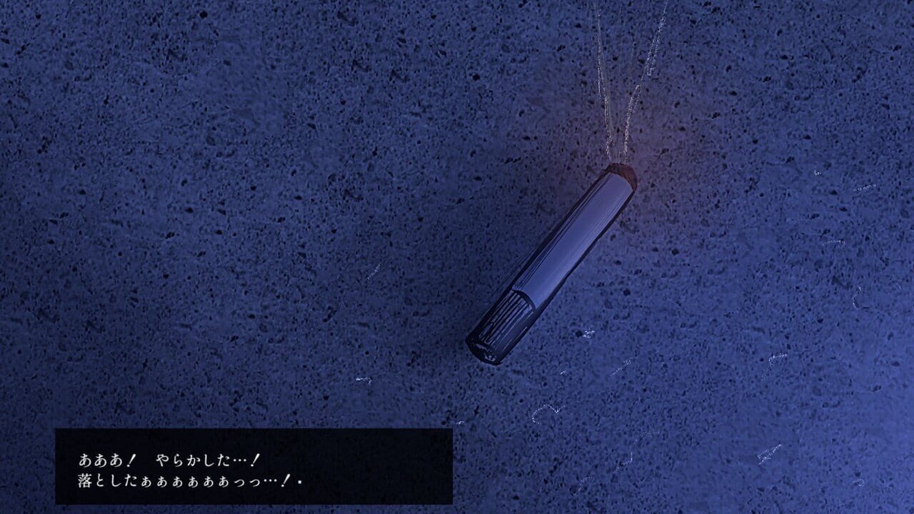 Kemuri Neko Image