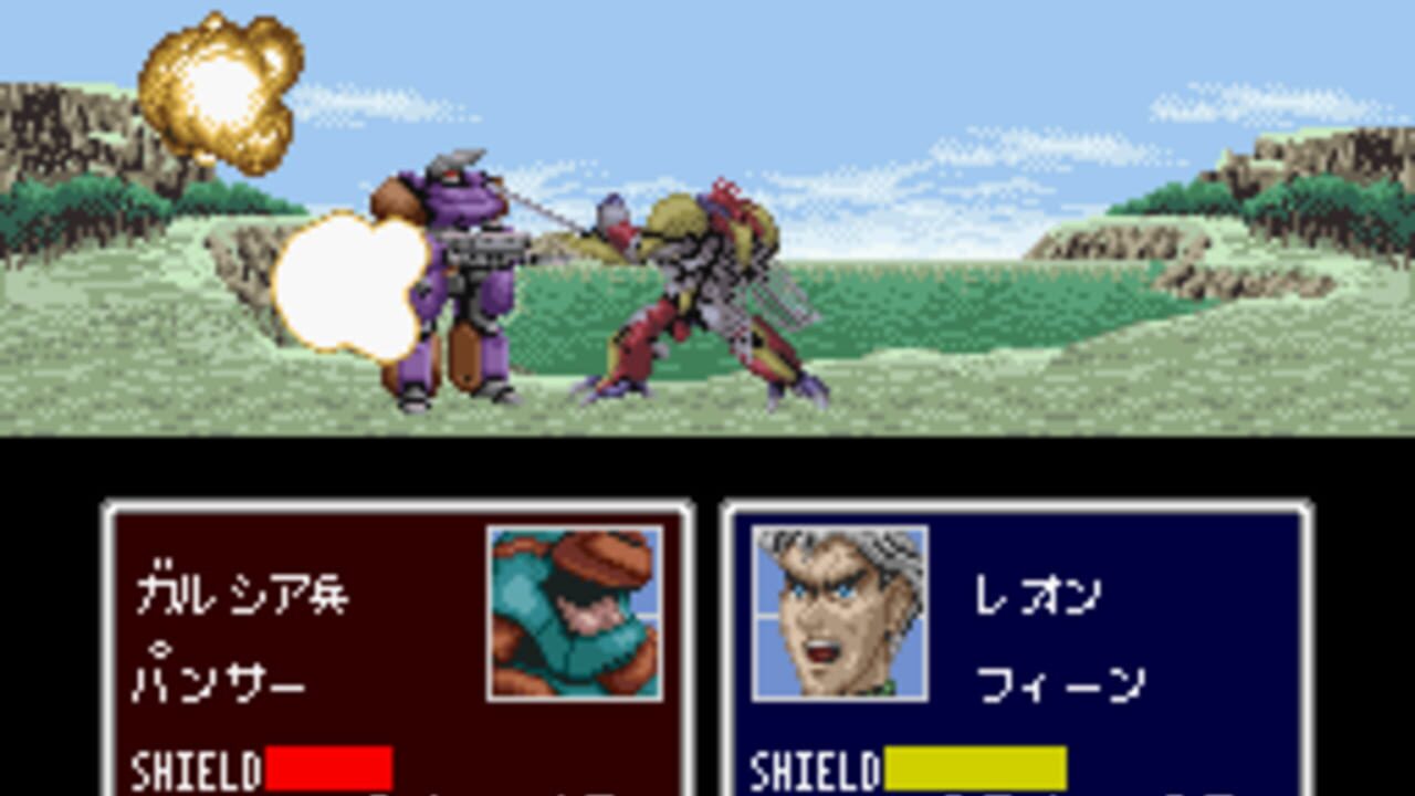 Galaxy Robo Screenshot 1