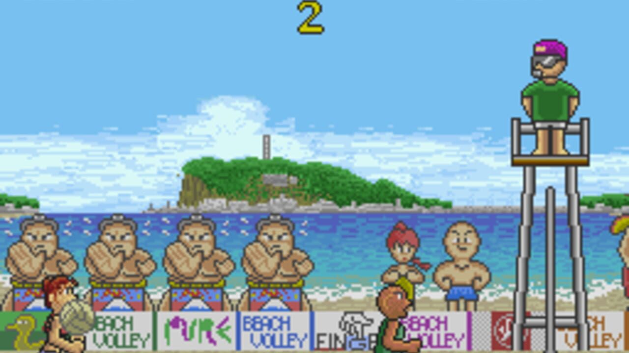 Inazuma Serve Da!! Super Beach Volley — Screenshot 1