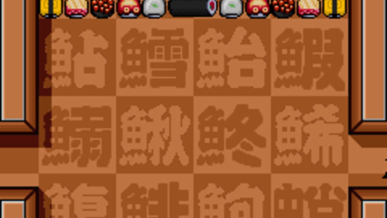 Block Carnival — Screenshot 4