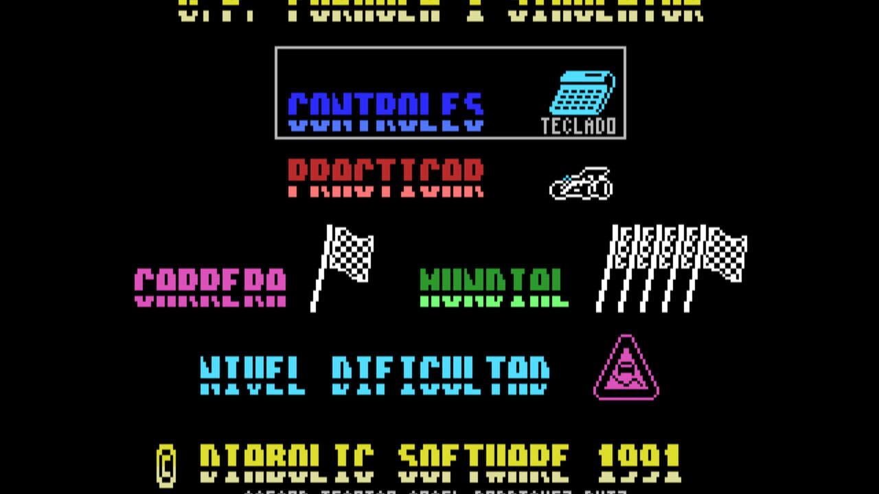 F-1 — Screenshot 3
