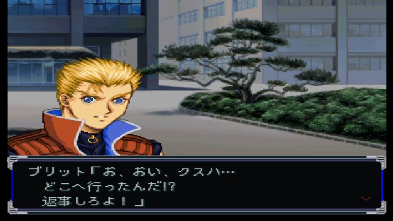 Super Robot Taisen Alpha Image