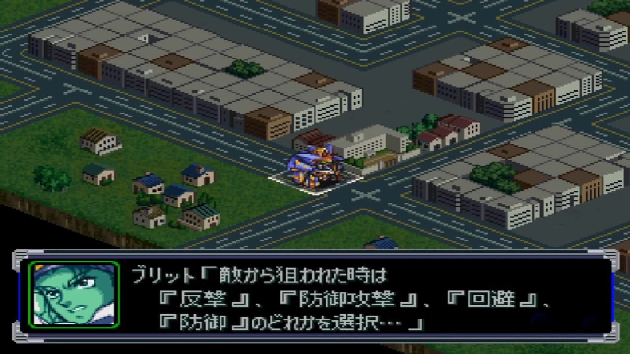 Super Robot Taisen Alpha Image
