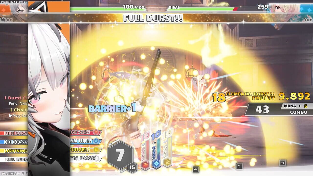 Screenshot 22