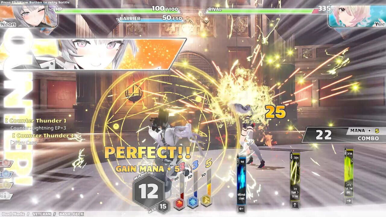 Screenshot 23