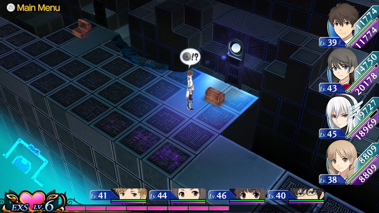 Screenshot 8