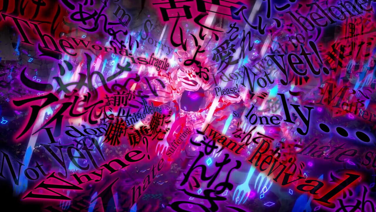Crymelight screenshot 10